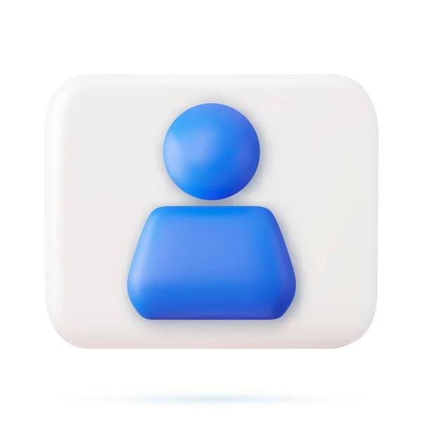 Square White Icon Button Person Symbol Isolated White Background User — Stock Vector