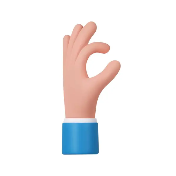 3D卡通人物手 手握着手势 手指中间有空隙 3D渲染 矢量说明 矢量图形