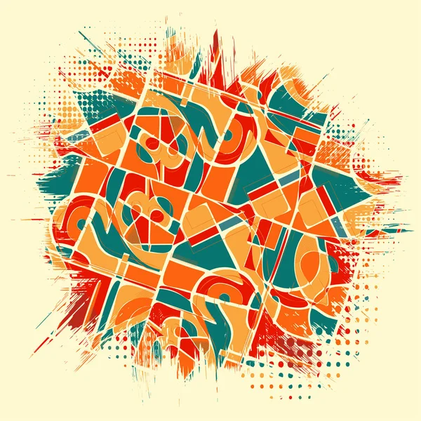 幾何学的な形状要素が異なる赤と海の色年線形の背景 現代のグラフィックパターン図テンプレート — ストックベクタ