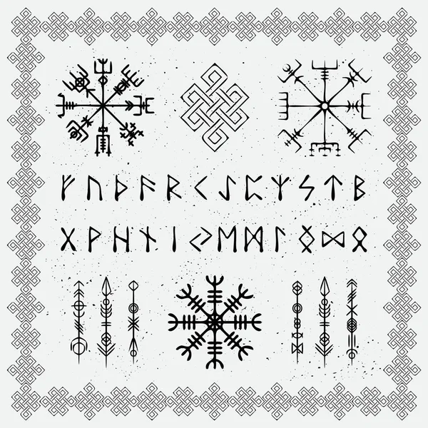 白い背景に孤立した古いルール文字 北欧のシンボルとパターン バイキングの神話の兆候とともにベグヴィゼールとAweの舵 — ストックベクタ