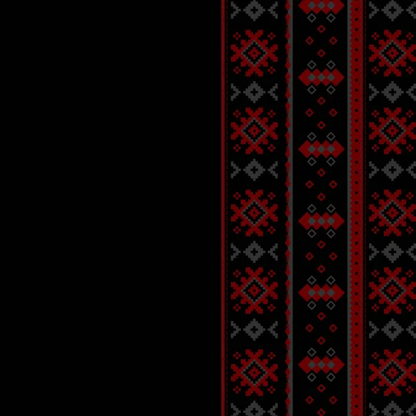 추상적 사각형 Tribal Boho Ornamary 우크라이나 번호판 디자인 — 스톡 벡터