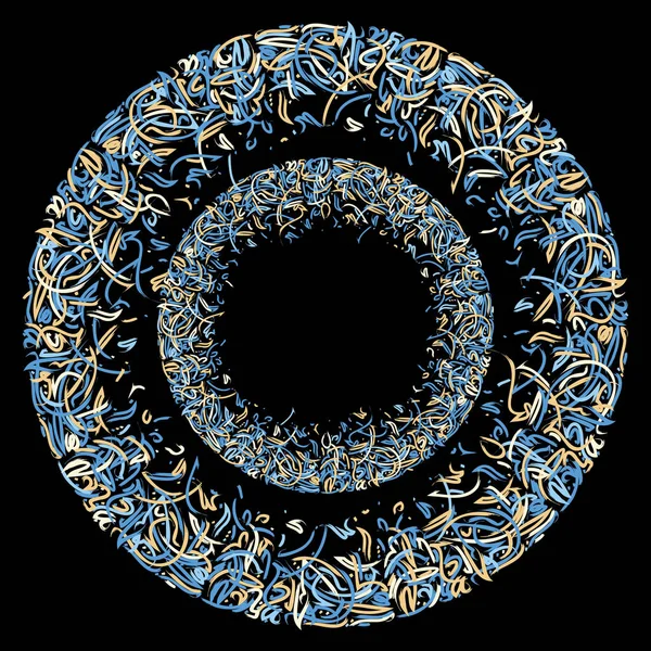 Abstrakter Blauer Und Gelber Hintergrund Mit Kreisen Kaligraphische Symbole — Stockvektor