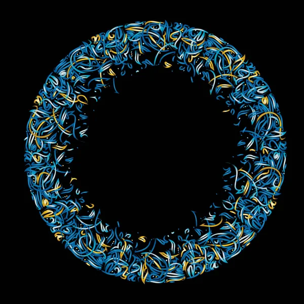 Abstraktní Tmavé Pozadí Kruhovými Kaligrafickými Symboly Modré Barvy Modré Žluté — Stockový vektor