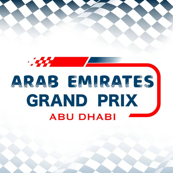 ホワイトグラデーションとスピードレーストラックロゴの抽象的なチェッカーフラッドバック アラブ首長国連邦グランプリラウンドコンペティションのポスターまたはバナー — ストックベクタ