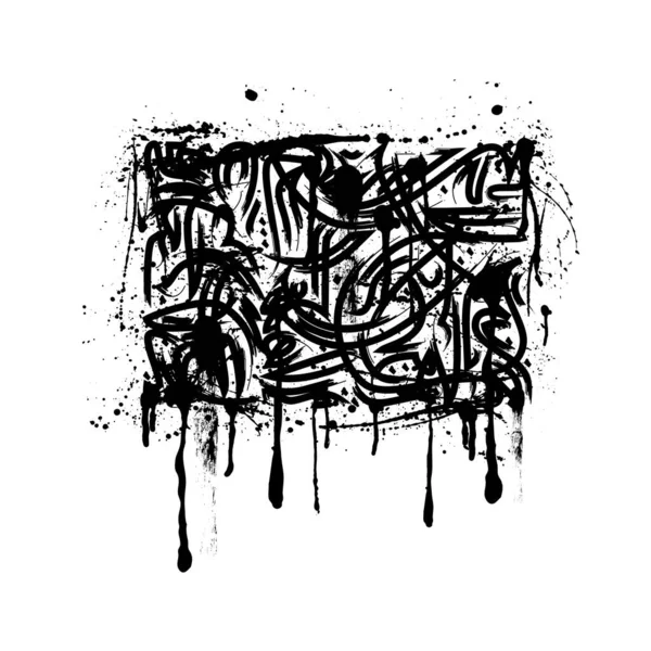 Μαύρο Πινέλο Καλλιγραφία Μοτίβο Σύμβολα Απομονώνονται Λευκό Φόντο Κηλίδες Μελάνι — Διανυσματικό Αρχείο
