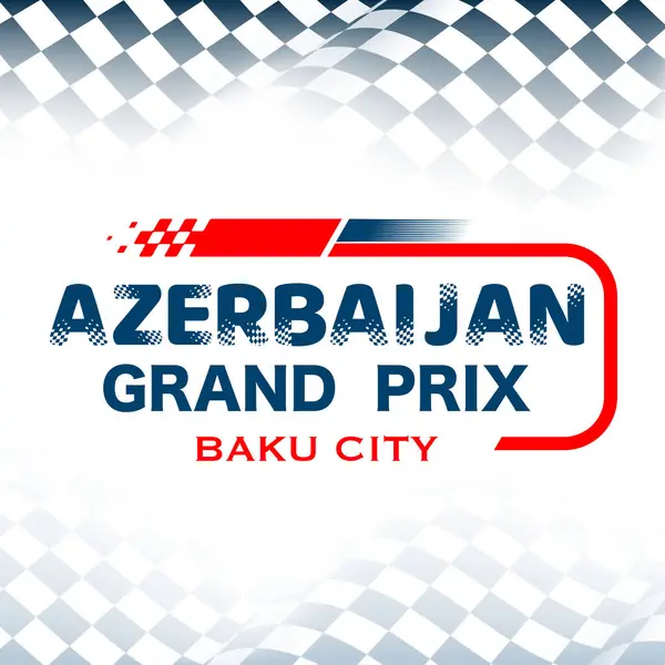 具有白色渐变和高速赛车场标志的经过检查的片断背景 不同设计元素的阿塞拜疆大奖赛海报或横幅 — 图库矢量图片