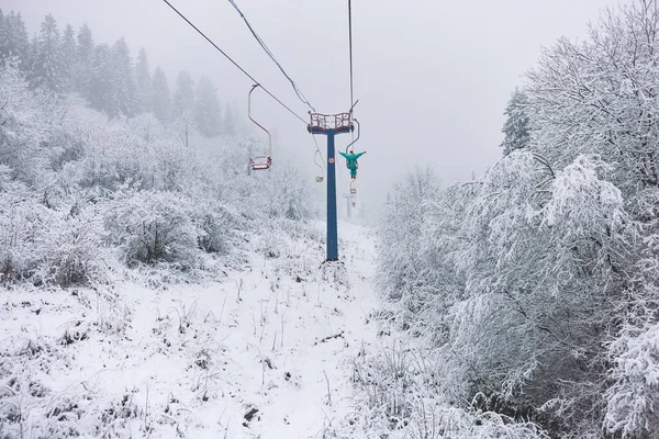 Beautiful Frosty Winter Landscape Ski Lift Snowy Carpathian Mountains Slavsko — Stock Photo, Image
