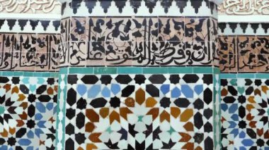 Geleneksel Fas fayansları, iç tasarım. Soyut geometrik mozaik şablon, Arapça Endülüs mimarisi. 4k görüntü.