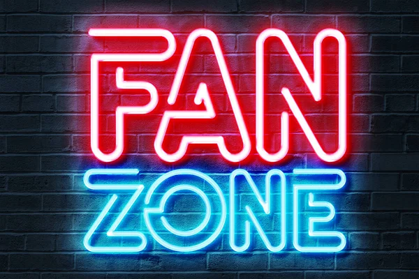 Fan Zone Neon Sign Ilustração Fundo Tijolo Escuro — Fotografia de Stock