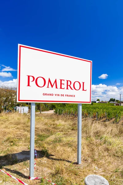 Zeichen Pomerols Mit Einem Weinberg Bordeaux Aquitanien Frankreich — Stockfoto