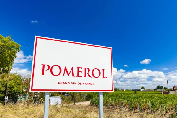 Zeichen Pomerols Mit Einem Weinberg Bordeaux Aquitanien Frankreich — Stockfoto