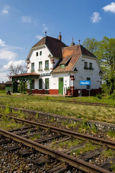 Antigua Estación Tren Hevln Sur Moravia República Checa —  Fotos de Stock