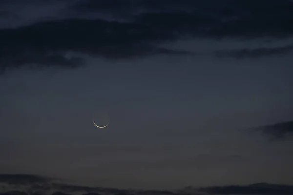 Eclipse Moon Clouds — ストック写真