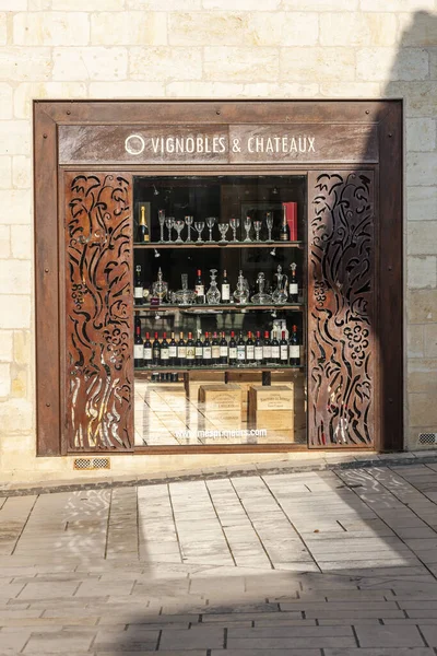 Saint Emilion Bordeaux Francie — Stock Fotó