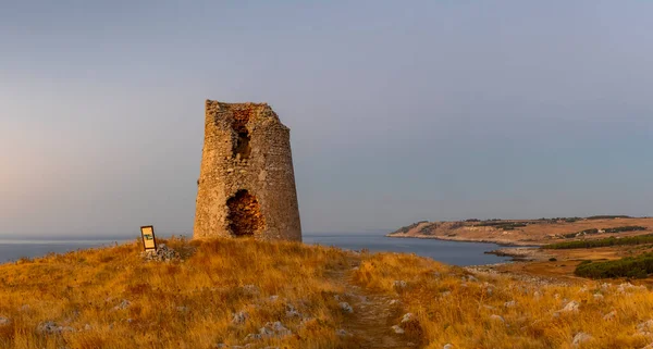 stock image Landscape near Torre Sant Emiliano, Otranto, Salento coast, Apulia region, Italy