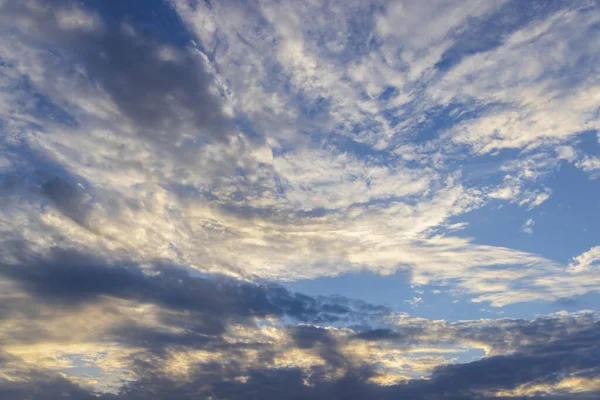 Piękne Niebo Chmurami Przed Zachodem Słońca — Zdjęcie stockowe