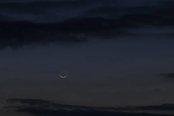 Eclipse Moon Clouds — Stok fotoğraf