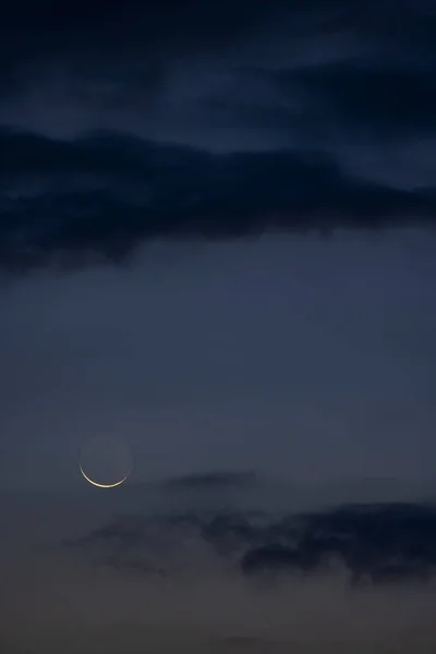 Eclipse Moon Clouds — Fotografia de Stock