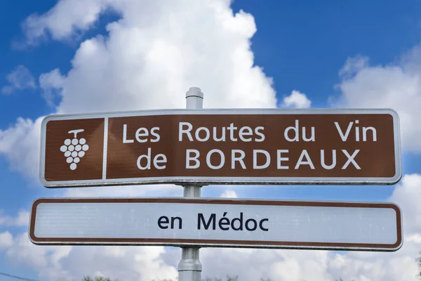 Vinvägen Medoc Bordeaux Aquitaine Frankrike — Stockfoto