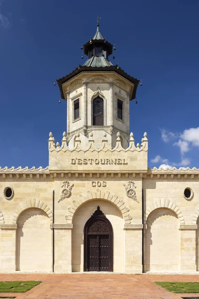 Chateau Cos Estournel Slott Medoc Bordeaux Aquitaine Frankrike — Stockfoto