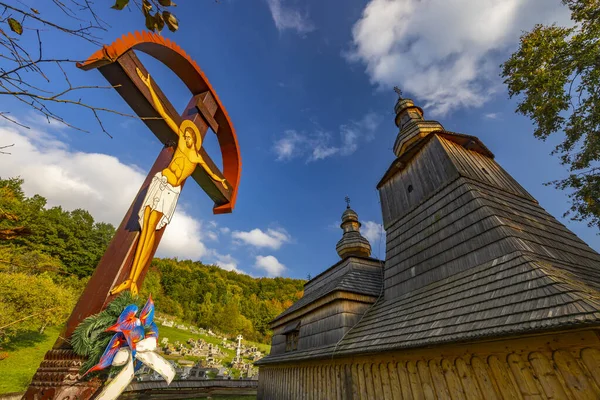 Eglise Protection Très Sainte Théotokos Mirola Slovaquie — Photo