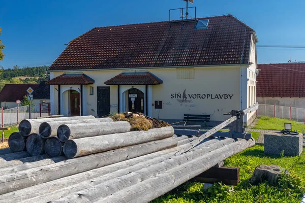 Ahşap Rafting Müzesi Purkarec Çek Cumhuriyeti — Stok fotoğraf