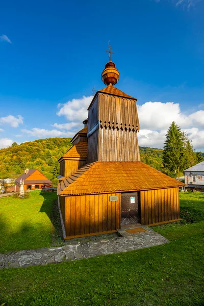 Chiesa San Nicola Sito Unesco Bodruzal Slovacchia — Foto Stock