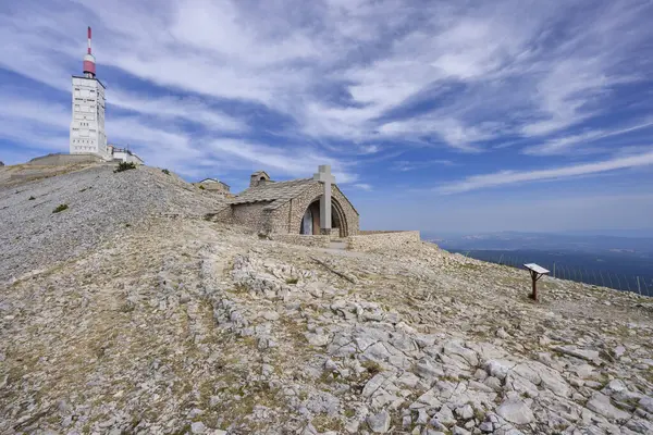 stock image Mont Ventoux (1912 m), department of Vaucluse, Provence, France