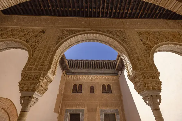 Alhambra, Generalife ve Albayzin (Generalife y Albaicin de Granada), UNESCO sitesi, Granada, Endülüs, İspanya