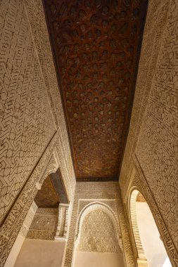 Nasrid Sarayı, Alhambra Sarayı, Generalife ve Albayzin (Generalife y Albaicin de Granada), UNESCO sitesi, Granada, Endülüs, İspanya