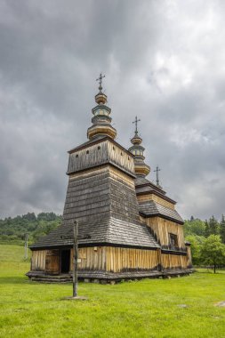 Yunan Katolik Kilisesi, Olchowiec, Magurski Park Narodowy, Daha Küçük Polonya Voyvodalığı, Polonya