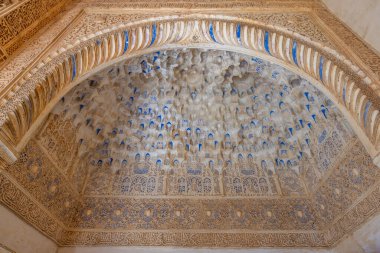 Nasrid Sarayı, Alhambra Sarayı, Generalife ve Albayzin (Generalife y Albaicin de Granada), UNESCO sitesi, Granada, Endülüs, İspanya