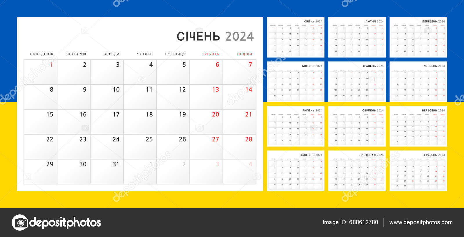 Calendar 2024 Ukrainian Quarterly Calendar 2024 Classic Minimalist