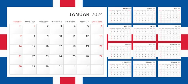 Calendar 2024 Icelandic Wall Quarterly Calendar 2024 Classic Minimalist Style — Stock Vector