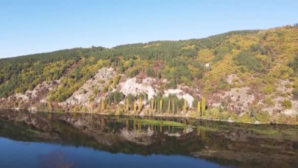 Вид Повітря Осінь Озеро Панчарево Софійська Міська Область Болгарія — стокове відео