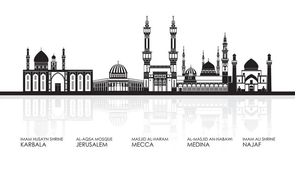 Silhouette Skyline Panorama Most Famous Mosques Gambar Vektor - Stok Vektor