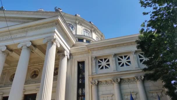 Budynek Rumuńskiej Ateneum Bukareszcie Rumunia — Wideo stockowe