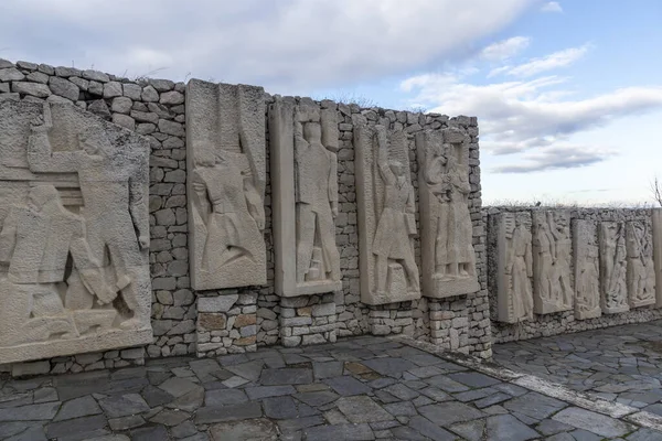 불가리아 플로브디브 페루자 근처의 기념물 — 스톡 사진