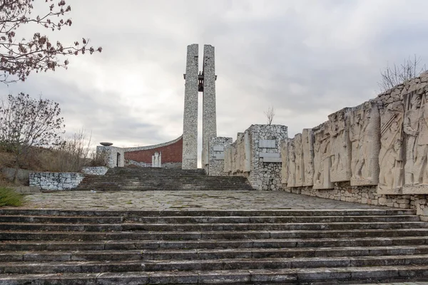 Monumento Das Três Gerações Perto Cidade Perushtitsa Região Plovdiv Bulgária — Fotografia de Stock