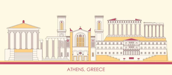 Cartoon Skyline Panorama City Athens Greece Διανυσματική Απεικόνιση — Διανυσματικό Αρχείο