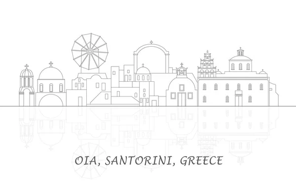 Περίγραμμα Skyline Πανόραμα Του Χωριού Της Οίας Σαντορίνη Κυκλάδες Ελλάδα — Διανυσματικό Αρχείο