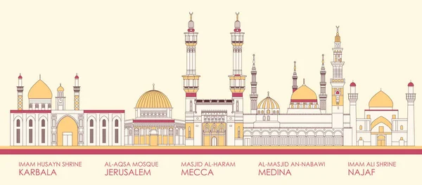 Мультфільм Скайлайн Панорама Найвідоміших Мечетей Векторні Ілюстрації — стоковий вектор