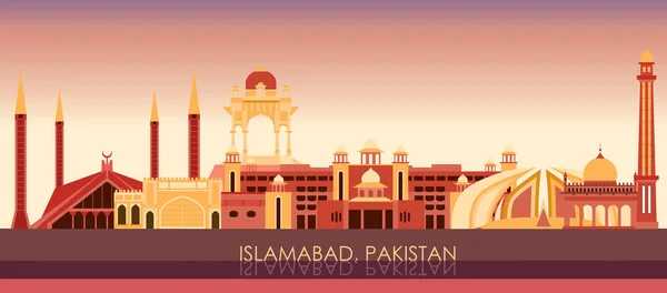 Панорама Міста Ісламабад Пакистан — стоковий вектор