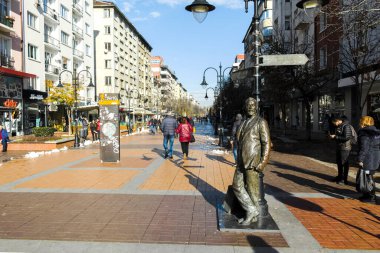 SOFYA, BULGARIA - 2 Aralık 2021: Bulgaristan 'ın Ulusal Kültür Sarayı çevresindeki Sofya Şehri' nin şaşırtıcı kış manzarası