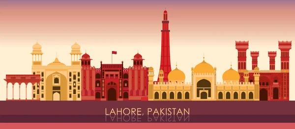 Sunset Skyline Panorama Miasta Lahore Pakistan Ilustracja Wektora — Wektor stockowy