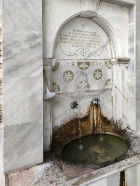 Medieval Bachkovo Monastery Dormition of the Mother of God, Plovdiv Region, Bulgaria