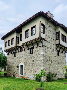 Bulgaristan 'ın Filibe Bölgesi, Saint Nedelya' ya adanmış Ortaçağ Arapovo Manastırı