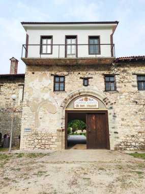 Bulgaristan 'ın Filibe Bölgesi, Saint Nedelya' ya adanmış Ortaçağ Arapovo Manastırı