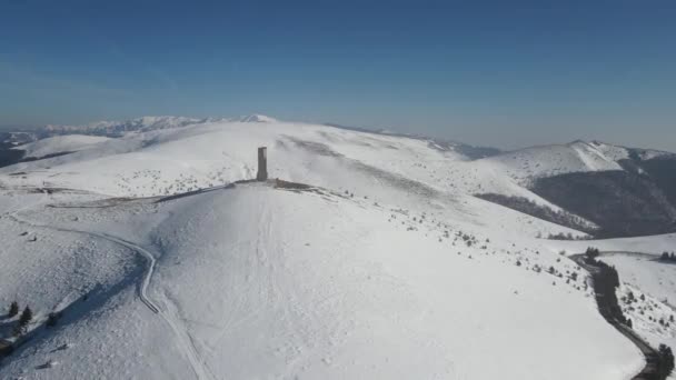 Дивовижний Зимовий Вигляд Балканських Гір Довкола Проходу Беклемето Болгарія — стокове відео