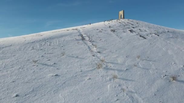 Increíble Vista Aérea Invierno Las Montañas Los Balcanes Alrededor Beklemeto — Vídeos de Stock